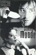 348: Sieben Monde ( Peter Fratzscher ) Jan Josef Liefers, Ulrich Mühe, Marie Bäumer, Christoph Waltz, Peter Lohmeyer, Burkhard Driest, Andreas Hoppe, Tilly Lauenstein, Horst Krause, Michael Gwisdek