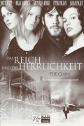 10839: Das Reich und die Herrlichkeit ( Michael Winterbottom ) Peter Mullan, Wes Bentley, Milla Jovovich, Nastassja Kinski, Sarah Polley, Julian Richings, Sean McGinley, Marie Brassard, Phillipa Peak, Shirley Henderson, Randy Birch, Tom McCamus, Frank Zot