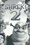 11271: Shrek 2 - Der tollkühne Held ( Andrew Adamson, Kelly Asbary, Conrad Vernon ) Mike Myers, Eddie Murpy, Cameron Diaz, Julie Andrews, Antonio Banderas, John Cleese, Rupert Everett, Jennifer Saunders, Conrad Vernon, Larry King, Joan Rivers