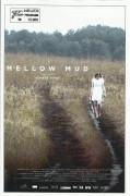 13989: Mellow Mud ( Renars Vimba ) Elina Vaska, Andzejs Lilientals, Edgars Samitis, Ruta Birgere, Zana Jancevska, Indra Brike, Rezjia Kalnina, Janis Kirmuska, Sandra Klavina