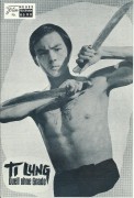 6588: Ti Lung - Duell ohne Gnade,  ( Chang Cheh )  Ku Feng,