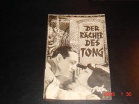 615:  Der Rächer des Tong  Edward G. Robinson