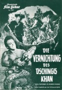 7057: Die Vernichtung des Dschingis Khan ( Domenico Paolella ) Mark Forest, Jose Greci, Ken Clarke, Gloria Milland, Renato Baldini, Mirko Ellis, Roldano Lupi