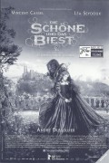 13043: Die Schöne und das Biest ( Christophe Gans ) Vincent Cassel, Lea Seydoux, Andre Dussollier, Eduardo Noriega, Myriam Charleins, Audrey Lamy, Sara Giraudeau, Yvonne Catterfeld, Jonathan Demurger, Nicolas Gob, Louka Meliava