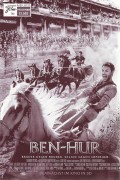 13502: Ben Hur ( Lew Wallace ) Jack Huston, Toby Kebbell, Nazanin Boniadi, Rodrigo Santora, Ayelet Zurer, Pilou Asbaek, Morgan Freeman, 