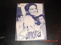 4187: Sandra (Luchino Visconti) Claudia Cardinale,  Jean Sorel,  Marie Bell, Michael Craig, Renzo Ricci, Fred Williams, Amalie Troiani