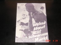 5301: Weisse Haut auf schwarzer Markt,  James Groot,