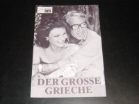 7330: Der Grosse Grieche,  Anthony Quinn,  Jacqueline Bisset,