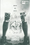 13341: Scouts vs. Zombies ( Christopher Landon ) Halston Sage, Patrick Schwarzenegger, Joey Morgan, Sarah Dumont, David Koechner, Cloris Leachman, Niki Koss, Hiram A. Murray, Lukas Gage, Tye Sheridan, Logan Miller, Blake Anderson, Elle Evans