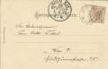 Tirol: Gruß aus St Gertraud im Suldenthal Stempel Tirol Litho 1897 Hotel Ortler ( Correspondenz Tittel Komponist )