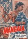 Mangala - Indische Liebe und Leidenschaft ( Mehboob ) Dilip Kumar, Nimmi, Prem Nath, Nadira, Murad, Nilambai, Muquri, Sheela Nayak