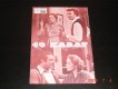 6467: 40 Karat,  Liv Ullmann,  Gene Kelly,  Edward Albert,